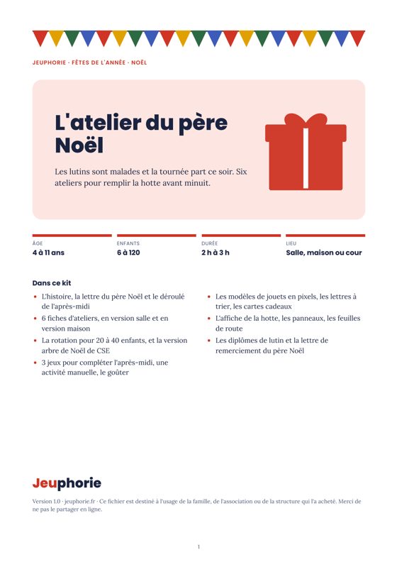 Couverture du fichier : L'atelier du père Noël